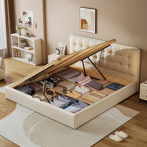 Adjustable Foldable Waffle Leather Customized <b>Bed</b> Master Bedroom Storage Cabinet High-End <b>Double</b> Straight Headboard Japanese - Product Image 3