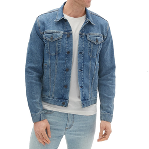 Veste en jean style universitaire pour hommes, meilleure qualité, jean slim personnalisé, prix de gros - Product Image 2