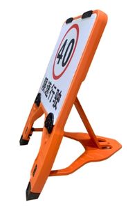 لافتات تحذير عاكسة للسلامة، لوحات مثلثة حمراء ودائرية ومربعة، لافتات مرورية وتحذيرية - Product Image 2