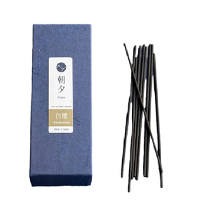 Varilla de incienso de cerámica con soporte de Oud de lujo para exteriores, Palitos de incienso de sándalo con Etiqueta Privada, Palitos de incienso japoneses - Product Image 1