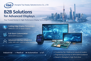 从1.43英寸到7英寸高对比度AMOLED显示模块MIPI接口，适用于智能家居控制面板和工业HMI - Product Image 5