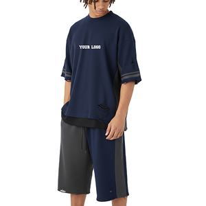 Conjunto de 2 piezas de camiseta y pantalones cortos de verano, hecho a medida, de corte holgado, con paneles de bloques de color y efecto rasgado, estilo oversize y desgastado - Product Image 1