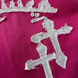 Customized Streetwear Distressed Embroidery Pullover Hoodie For Unisex <b>100</b>%Cotton 450GSM Flees - Product Image 6