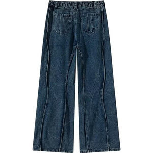 <b>Men's</b> Retro Patchwork Design Baggy High Street Wide Leg Drop Straight Jeans Distressed Washed <b>Denim</b> Mid-Waist <b>Overalls</b> Knitted - Product Image 2