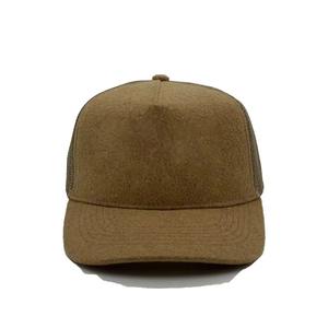 New Arrival High Quality 5 Panel Trucker <b>Caps</b> Hats Breathable Hat Screen Printing Logo <b>Plain</b> Foam Mesh Baseball <b>Caps</b> - Product Image 5