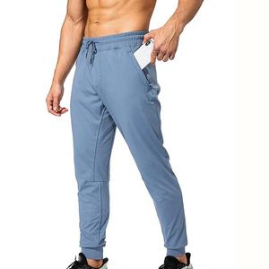 Pantalons de jogging décontractés à coupe ample avec cordon de serrage à la taille, tissu doux, vêtements décontractés pour la maison, voyage, entraînement en plein air, entraînement pour hommes - Product Image 2