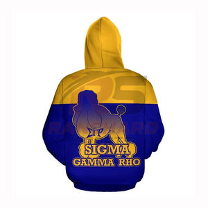 Sudadera con Capucha SGRHO de Estilo Elegante, Cálida, Cómoda, Duradera y Profesional - Product Image 2
