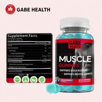 Gummies à la créatine en marque privée, gummies pour développer les muscles, complément alimentaire pour l'amélioration musculaire, récupération musculaire rapide, gummies personnalisés à la créatine