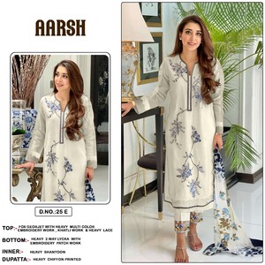 Dernière tenue de créateur, style moderne, nouveau design, combinaison lourde en Georgette Salwar avec broderie et dentelle, fournisseur mondial - Product Image 2