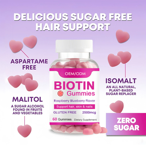 Gummies biologiques à la biotine et aux vitamines C, E, Halal, pour adultes, soutien immunitaire, croissance des cheveux, santé de la peau et des ongles, 60 unités - Product Image 3