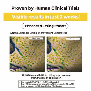 เซรั่มวีแกนบำรุงผิวเพื่อผิวขาวและซ่อมแซมผิวประจำวันพร้อมต่อต้านริ้วรอยต่อต้านริ้วรอยและให้ความชุ่มชื้น - Product Image 3