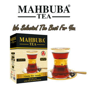 ชาซีลอนออร์แกนิค500กรัมกล่องพิเศษได้รับการรับรองมาตรฐาน ISO จาก mahbuba - Product Image 4