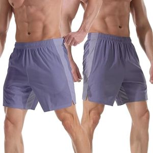 Vente en gros de shorts de sport pour hommes de style de rue imprimé sur mesure 100% polyester short de sport d'été à motif solide - Product Image 1