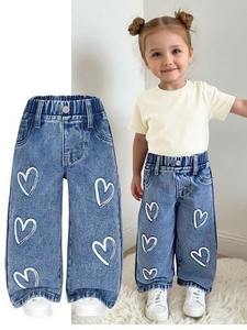 Taille haute déchiré en détresse lavé broderie Streetwear Style Demin Jeans Offres Spéciales décontracté Cargo taille haute pantalon à jambes larges - Product Image 6