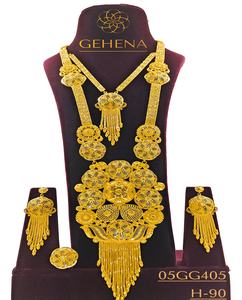 5 gramme 24K ชุดสร้อยคอชุบทองเป็นขั้นที่สวยงามต่างหูแหวนใส่นิ้วดีไซน์เนอร์ผู้หญิงแต่งงานกับ Petite arabes ทันสมัยใหม่ - Product Image 1