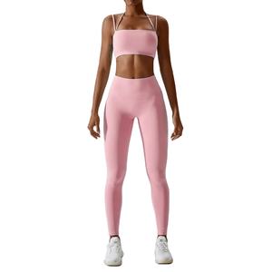 Ensemble de yoga à séchage rapide pour femmes tissu respirant extensible tenue deux pièces pour Gym Fitness et vêtements de sport de course - Product Image 1