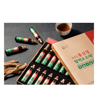 Extrait de Ginseng Rouge Coréen Énergie Forte – Ginseng de 6 Ans en Ampoule Liquide Orale – Tonique Quotidien Antioxydant pour la Santé Immunitaire et Cérébrale des Adultes