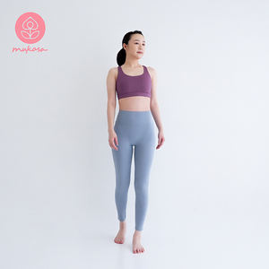 Pantalon de sport extensible Mukasa pour femme - Product Image 1