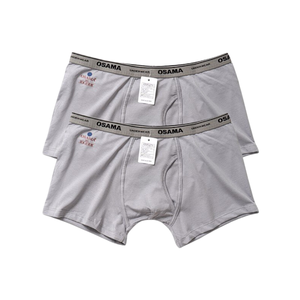 Venta al por mayor de calzoncillos bóxer de tiro medio para hombre con logotipo personalizado de tejido de punto transpirable cómodo ODM suministro Vinh Hung Vietnam - Product Image 1