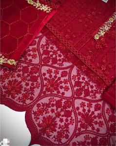 2022 diseñador paquistaní colección de lujo traje Salwar Kameez de gasa de alta calidad para bodas y ocasiones especiales de verano - Product Image 3