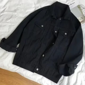 Veste en jean blanche pour femme, coupe classique, respirante, boutonnée, col rabattu, couleur unie, style décontracté vintage, été hiver - Product Image 5