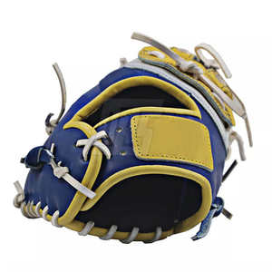 Gants de frappeur de baseball robustes avec rembourrage de paume à double couche et contrôle antidérapant pour des performances de niveau professionnel - Product Image 1