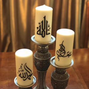 New Product Handmade Ramadan Eid <b>Candle</b> Ramadan <b>Gift</b> Party Decoration Wholesales From Vietnam - Product Image 2