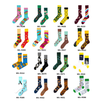 Chaussettes en coton unisexe de qualité supérieure, personnalisées, colorées, confortables, chaudes, mignonnes, antidérapantes, respirantes, pour usage quotidien