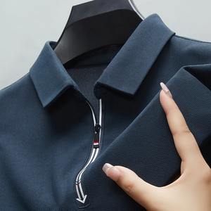 Camiseta Polo de estilo británico de verano para hombre, versátil, informal, adelgazante, transpirable, de punto, con solapa, manga corta, moda de verano - Product Image 5