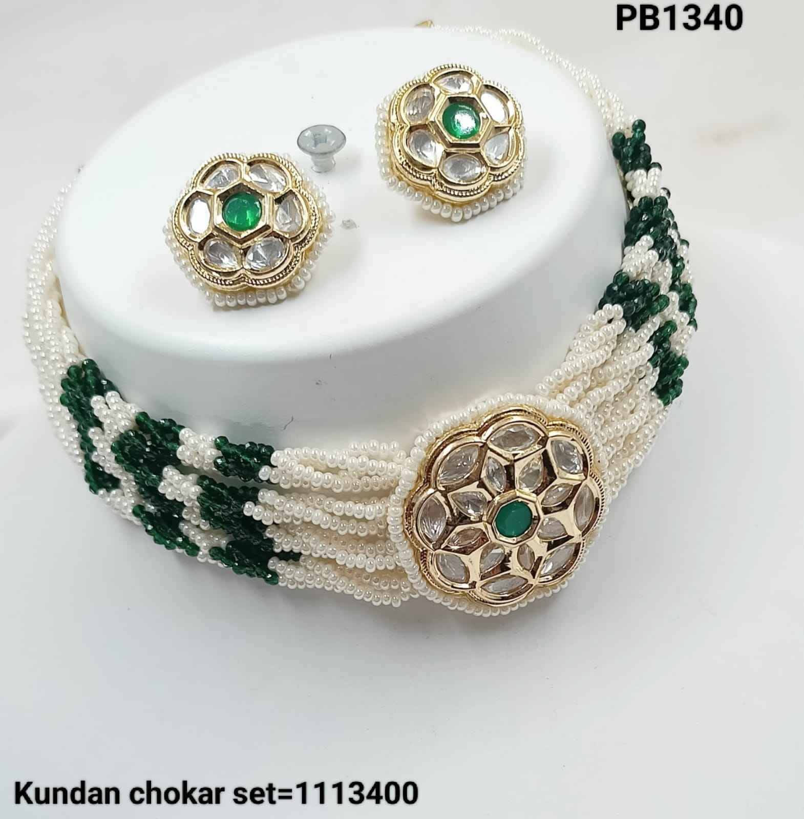 สีเขียว