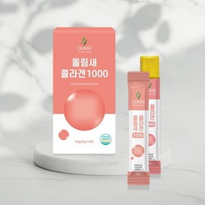 OLIMSE Collagène en Gelée Sans Sucre 1 000 mg Goût Sucré 20g*15 Sachets Facile à Découper Durée de Conservation 2 Ans pour la Santé de la Peau - Product Image 3