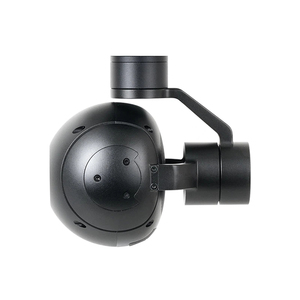 Caméra thermique AT19 légère 19mm 640*512 avec objets de suivi AI - Product Image 4