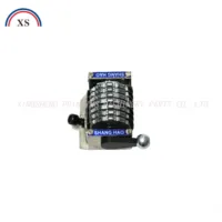 LANGSEN Machine à numéroter verticale à 7 chiffres, 2 pièces, haute qualité, compatible avec les pièces HD GTO, nouvelle version