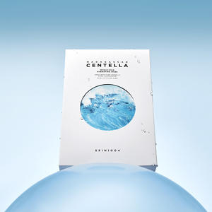 [SKIN1004] Madagascar Centella hyalu-CICA Hydrating Mask 23มล. (1EA) มาสก์เพิ่มความชุ่มชื่นช่วยบรรเทาผิวบอบบาง - Product Image 3