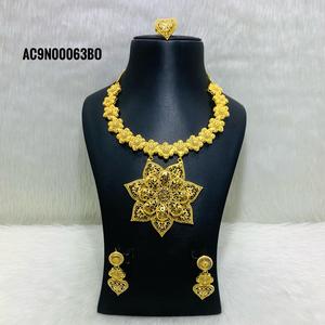 Designer All-Type Fashion Necklace Set Gold Plated Online One Gram Weight Brass with Flower Pattern and Box <b>Chain</b> - Product Image 1