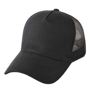 Chapeaux de camionneur personnalisés de haute qualité broderie coton impression Logo maille chapeau casquettes de camionneur en gros conception personnalisée chapeaux de camionneur 2026 - Product Image 1