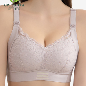 Ensemble de culottes de bikini de soutien-gorge d'allaitement de la série Green Tea pour femmes haut ouvert en dentelle push-up sans couture violet solide pour un usage quotidien - Product Image 1