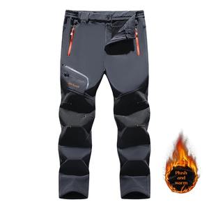 Chaqueta Softshell Ligera para Hombre, Casual, Térmica, Forrada de Felpa, Impermeable, Cortavientos, Transpirable, Ecológica, para Deportes al Aire Libre - Product Image 4