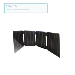 กระเป๋าแผงโซลาร์เซลล์แบบพับได้ 12W 12V พร้อมพอร์ต USB สำหรับชาร์จฉุกเฉิน - Product Image 2