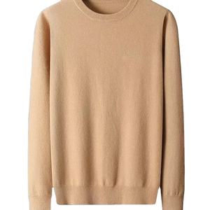 Sweat-shirt d'hiver décontracté pour homme personnalisé, 100% coton, polaire respirant, brodé, haute qualité - Product Image 2