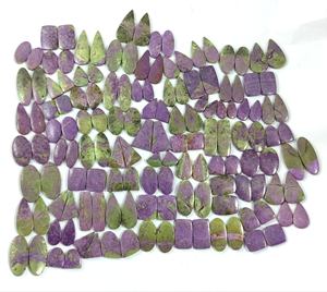 Natural Purple Stichtite Pair Loose Cabochon Wholesale Bulk Handmade Flat Back <b>Crystal</b> <b>Healing</b> Gemstone for Jewelry Making - Product Image 1
