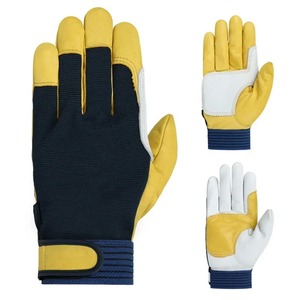 Guantes DE TRABAJO Protección de Súper Fibra Trabajadores Trabajo Soldadura Protección DE SEGURIDAD Guantes deportivos de jardín - Product Image 2