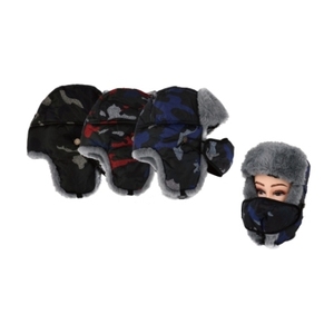 44100 Produit de tissu courant et courtoisieux - Product Image 1