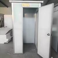 Toilettes sanitaires portables et durables pour le camping en plein air et les espaces publics