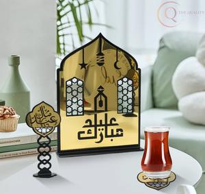 Décoration de table en métal artisanale pour le Ramadan, pour le bureau |   Accessoire festif élégant, design imperméable et durable, personnalisable - Product Image 3