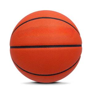 Pelota de baloncesto para interiores con cuero de microfibra japonés Premium para entrenamiento y juego de liga con agarre cómodo - Product Image 5