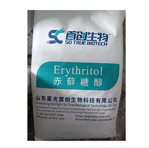 Sweetener Erythritol Supplier Hot Sale Sweetener Organic Erythritol Powder