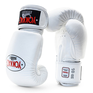 Gants de boxe Matrix blancs personnalisés de haute qualité en cuir d'entraînement sportif pour les arts martiaux - Product Image 4