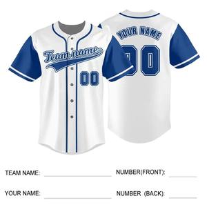 Veste de baseball personnalisée, design unique, vêtements de sport avec livraison rapide, respirante, sublimation, marque privée - Product Image 4