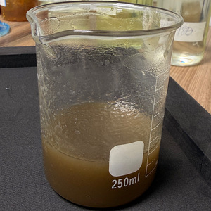 Additif <span class=keywords><strong>lubrifiant</strong></span> multifonctionnel Beyg 100C pour solutions de forage aquifères et hydrocarbures, pH 7-10.5, viscosité NLGI 1-4, améliorant la viscosité - Product Image 4